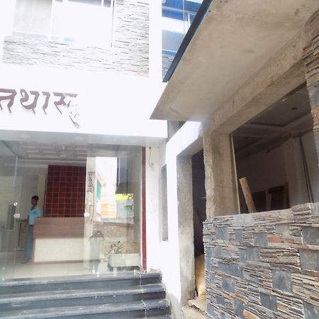 Hotel Tathastu Ujjain Extérieur photo