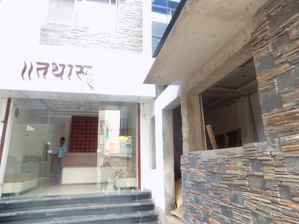 Hotel Tathastu Ujjain Extérieur photo